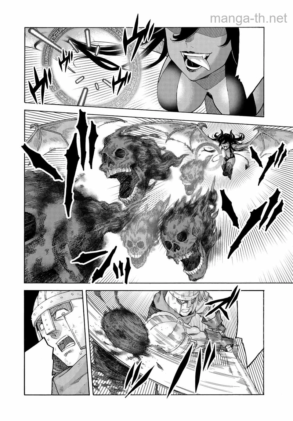 Suterareta Tensei Kenja: Mamono no Mori de Saikyou no Daima Teikoku o Tsukuriageru หน้า 2