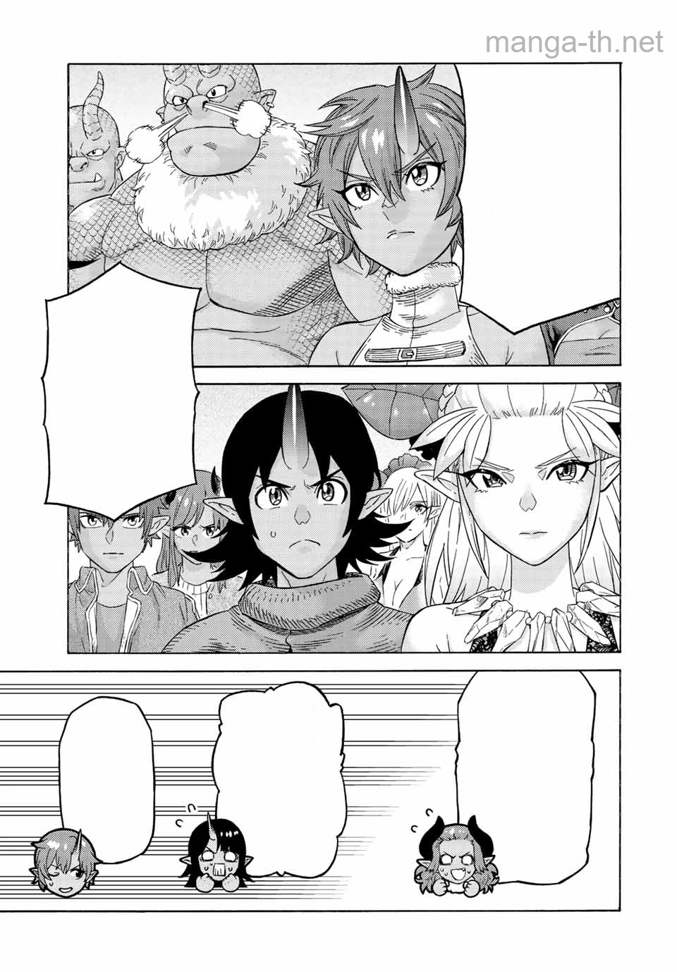 Suterareta Tensei Kenja: Mamono no Mori de Saikyou no Daima Teikoku o Tsukuriageru หน้า 7