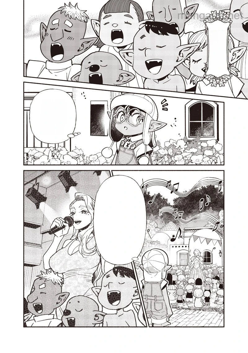 Tensei Goblin da kedo Shitsumon aru? หน้า 2