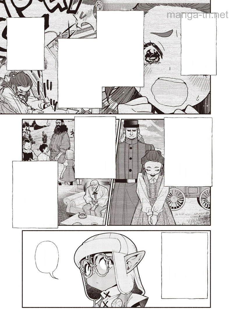 Tensei Goblin da kedo Shitsumon aru? หน้า 5