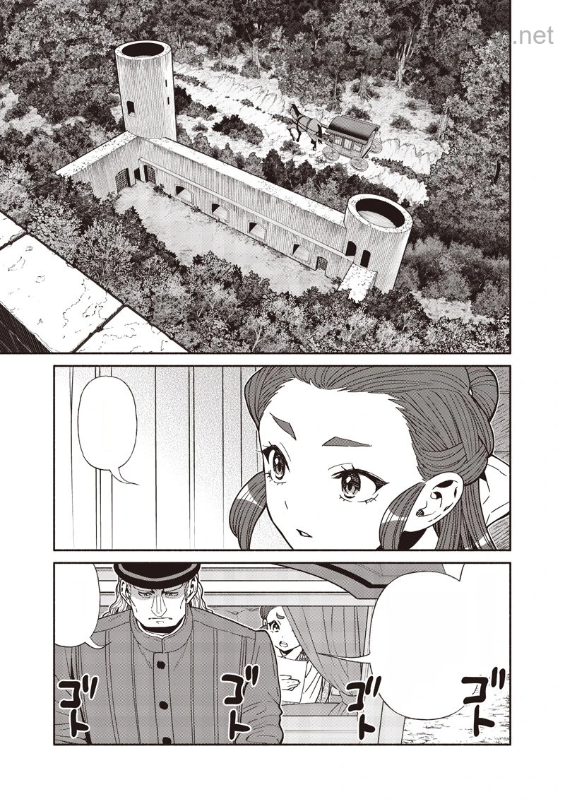 Tensei Goblin da kedo Shitsumon aru? หน้า 7