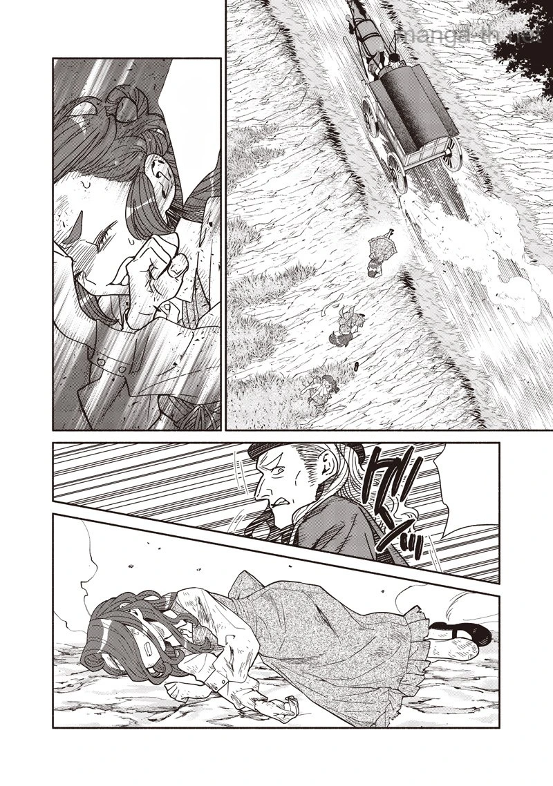 Tensei Goblin da kedo Shitsumon aru? หน้า 10