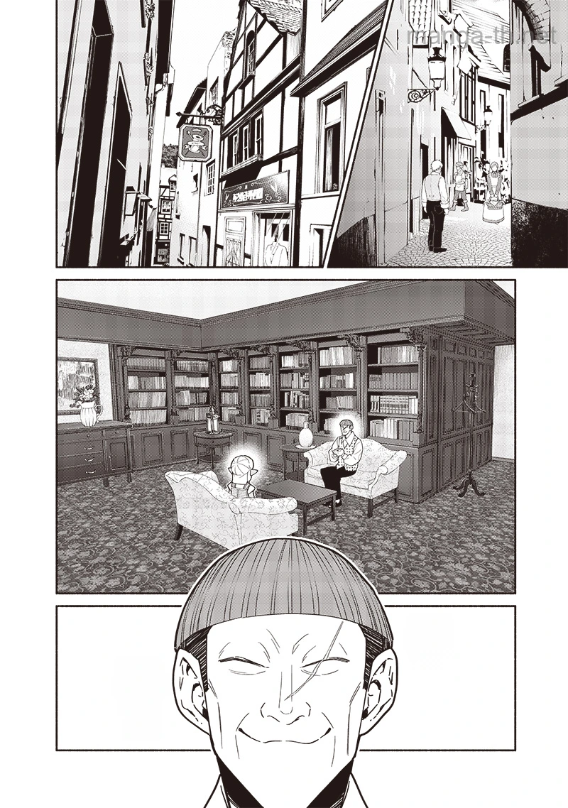 Tensei Goblin da kedo Shitsumon aru? หน้า 2