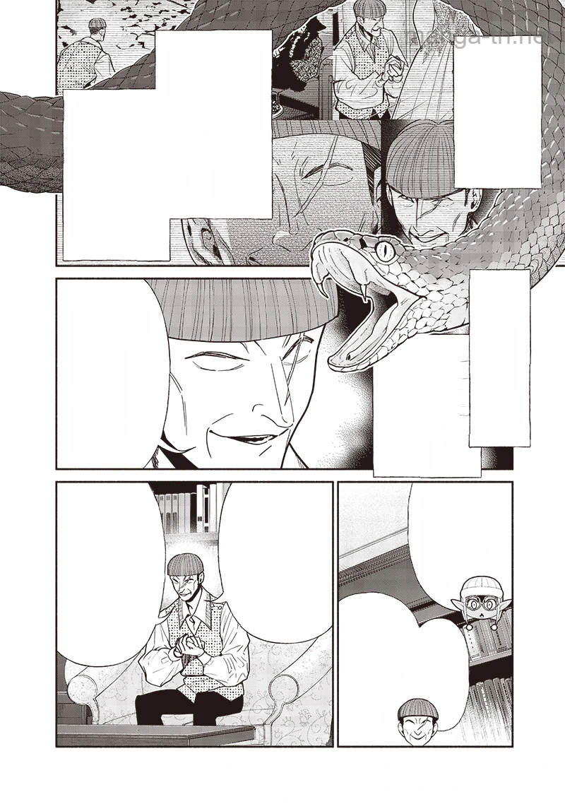 Tensei Goblin da kedo Shitsumon aru? หน้า 4