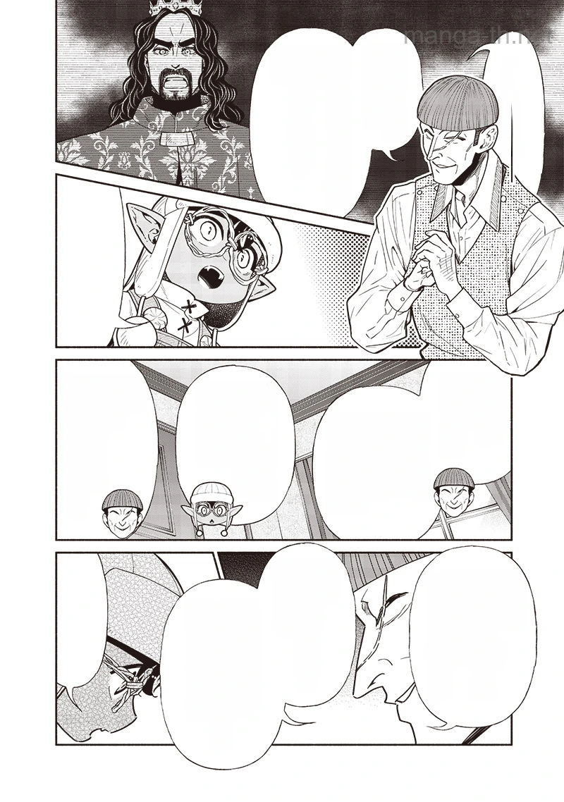 Tensei Goblin da kedo Shitsumon aru? หน้า 6