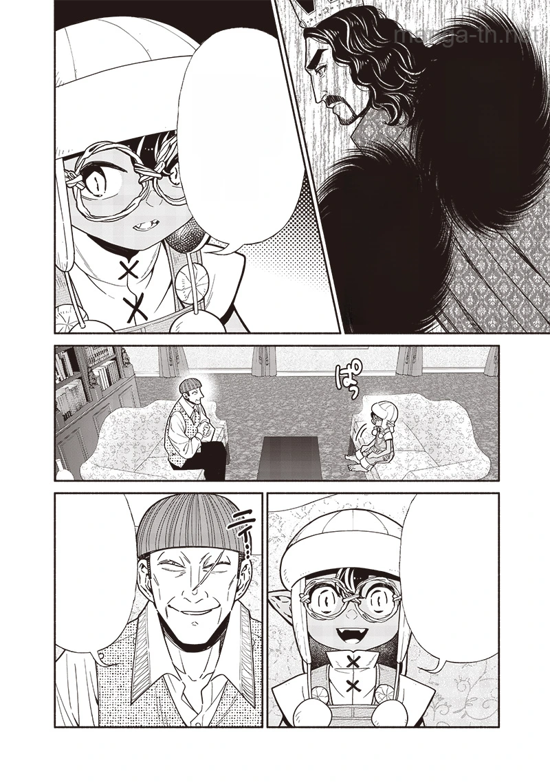 Tensei Goblin da kedo Shitsumon aru? หน้า 8