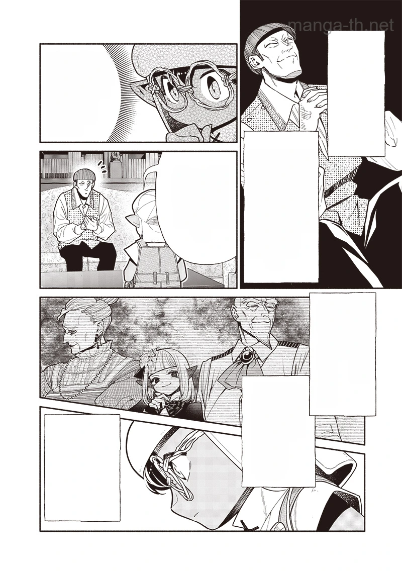 Tensei Goblin da kedo Shitsumon aru? หน้า 10