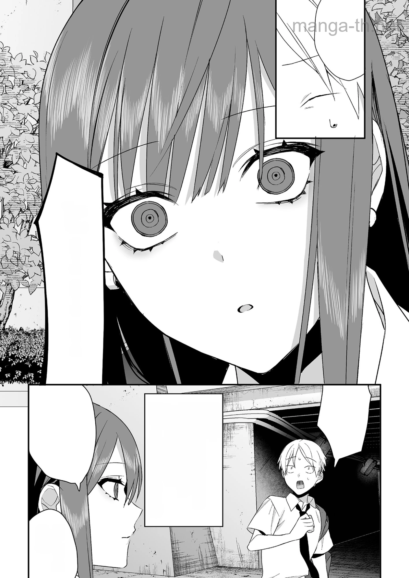 Jirai nandesu ka? Chihara-san หน้า 6