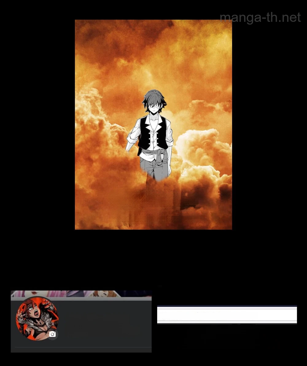 Isekai Nonbiri Nouka หน้า 5