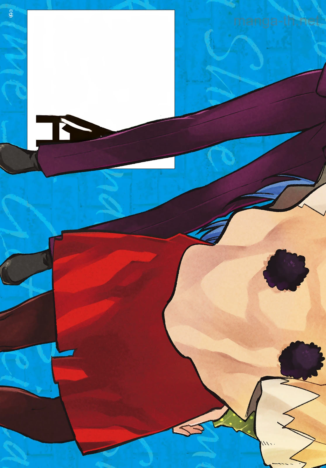 Tensei Shitara Slime Datta Ken หน้า 3