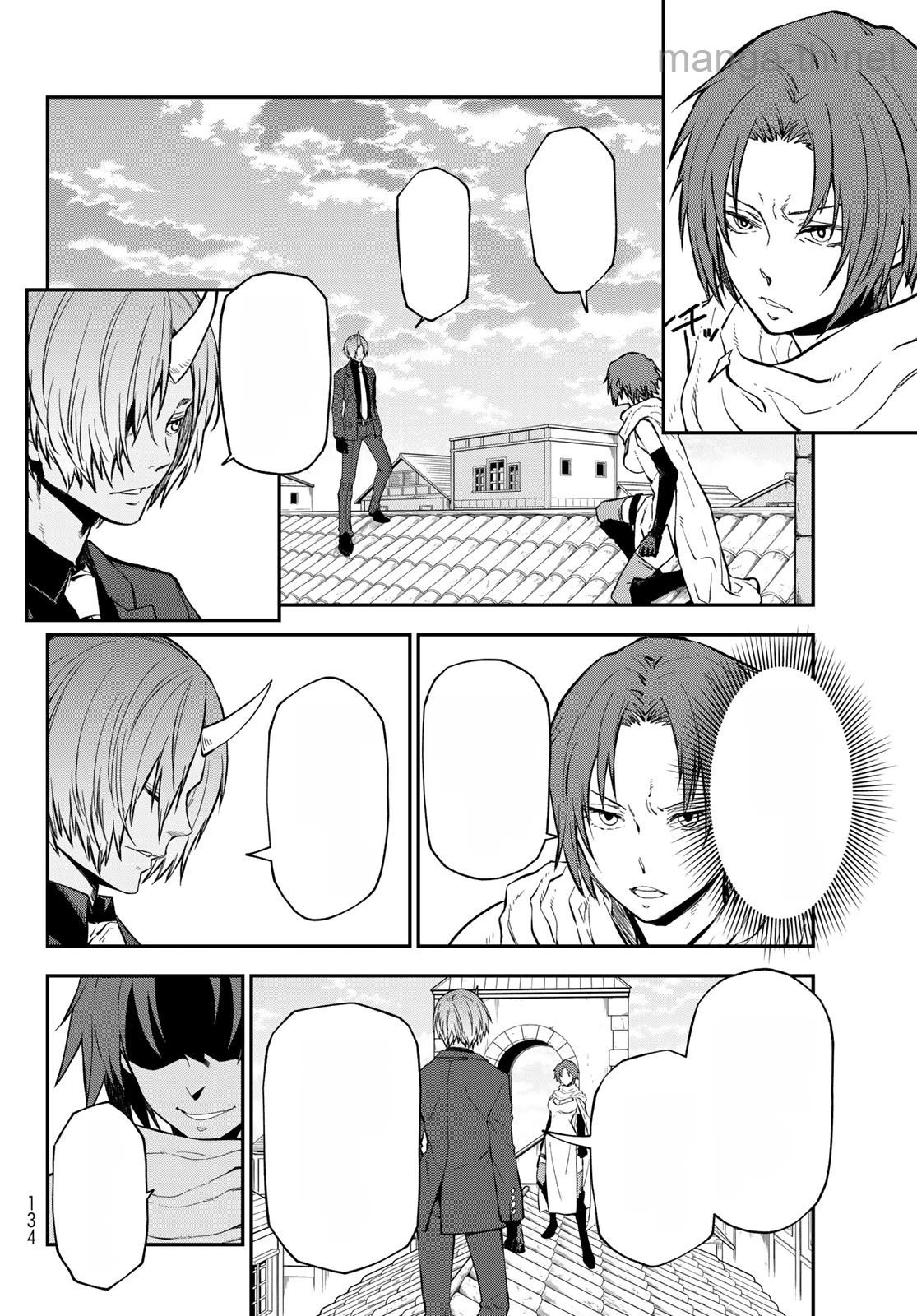 Tensei Shitara Slime Datta Ken หน้า 5
