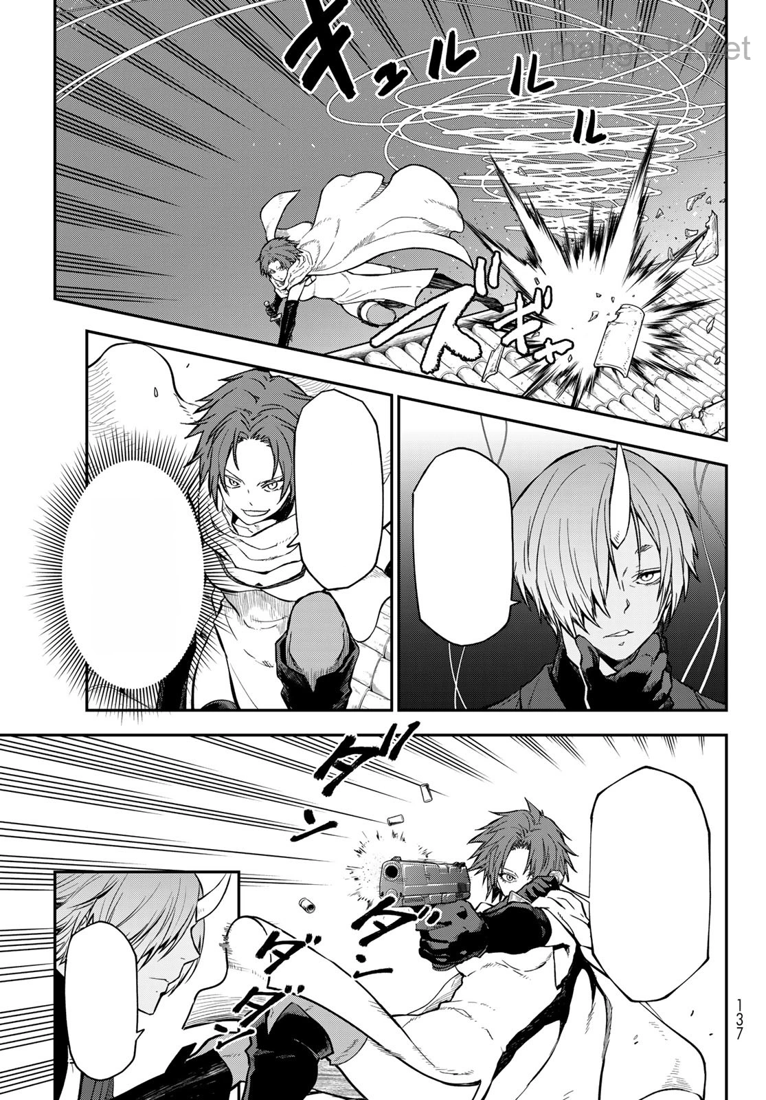Tensei Shitara Slime Datta Ken หน้า 8