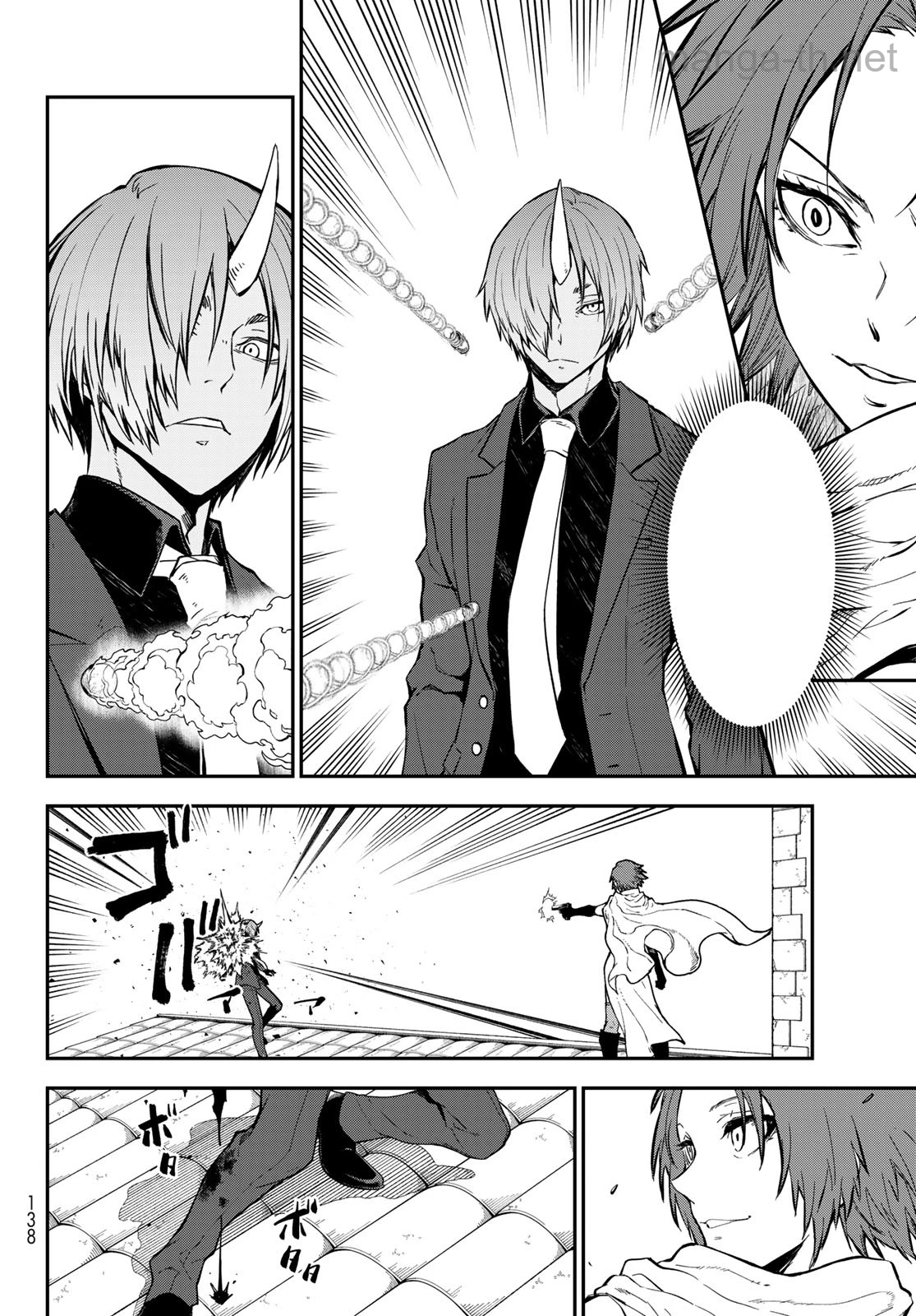 Tensei Shitara Slime Datta Ken หน้า 9