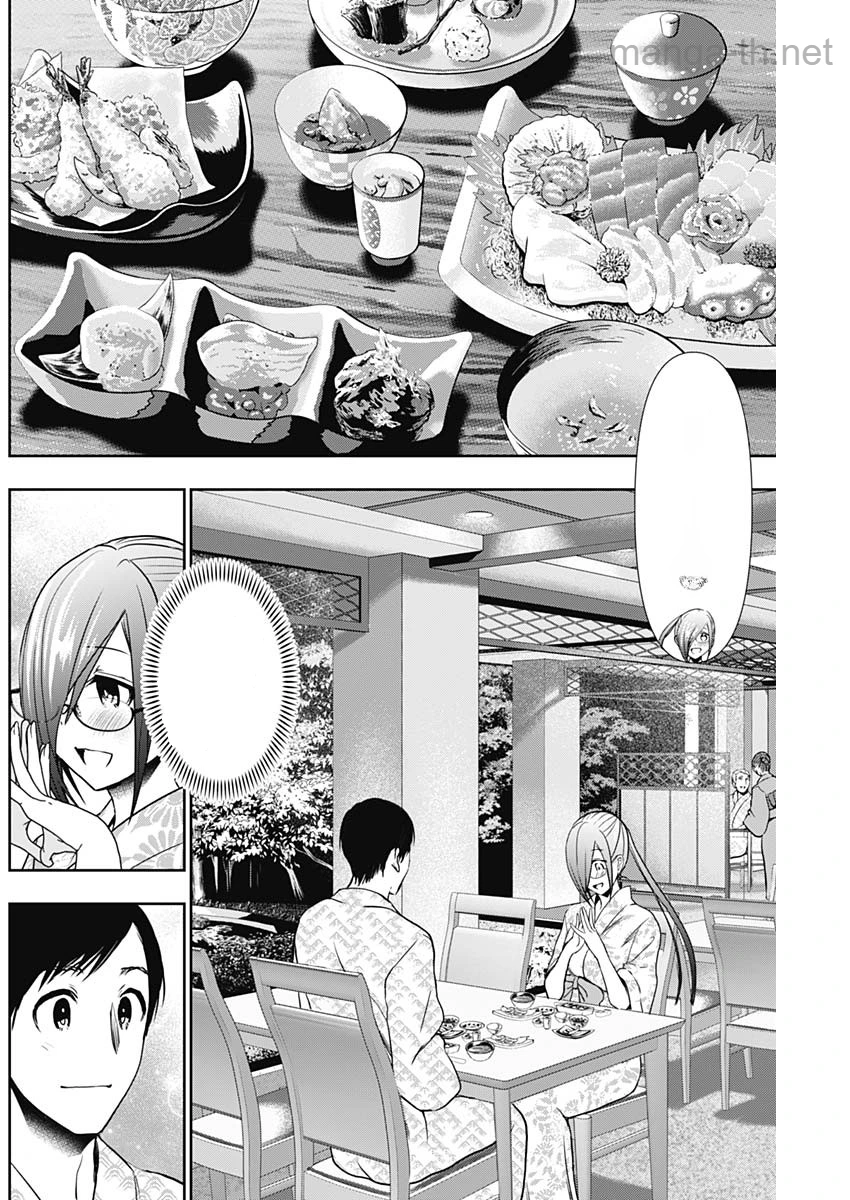 Batsu Hare หน้า 8