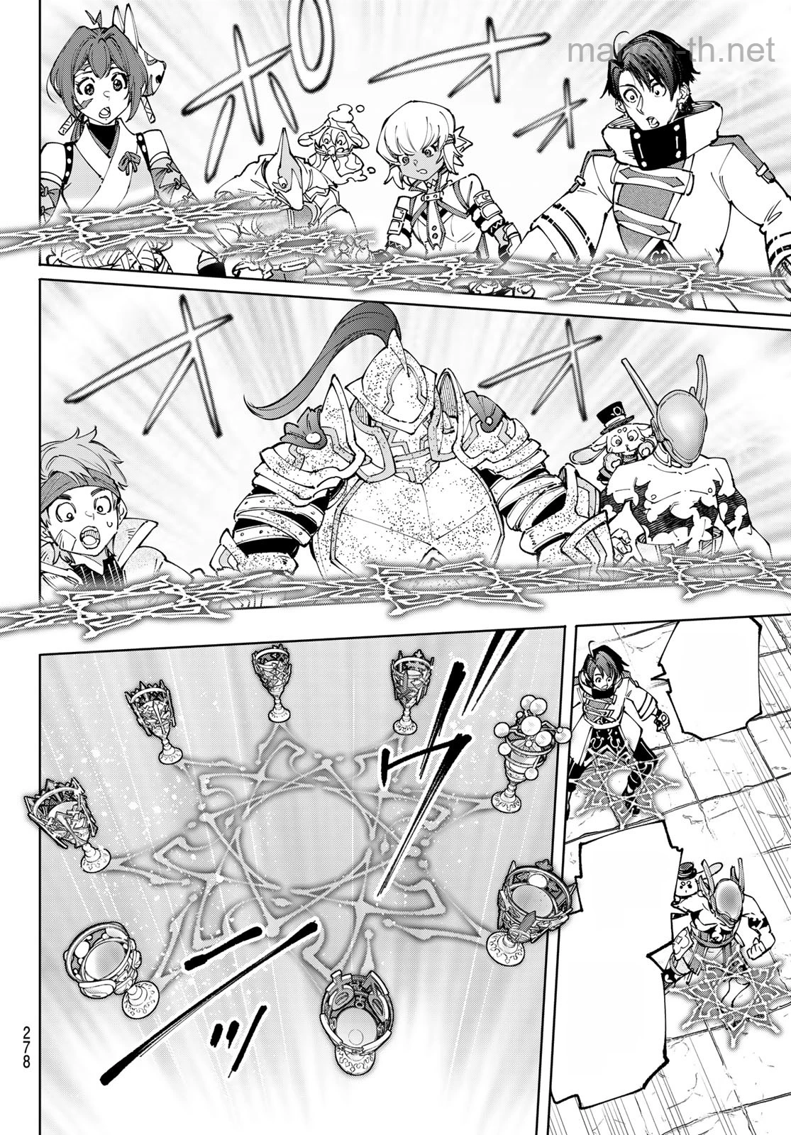 Shangri-La Frontier: Kusoge Hunter, Kami-gee ni Idoman to su หน้า 8