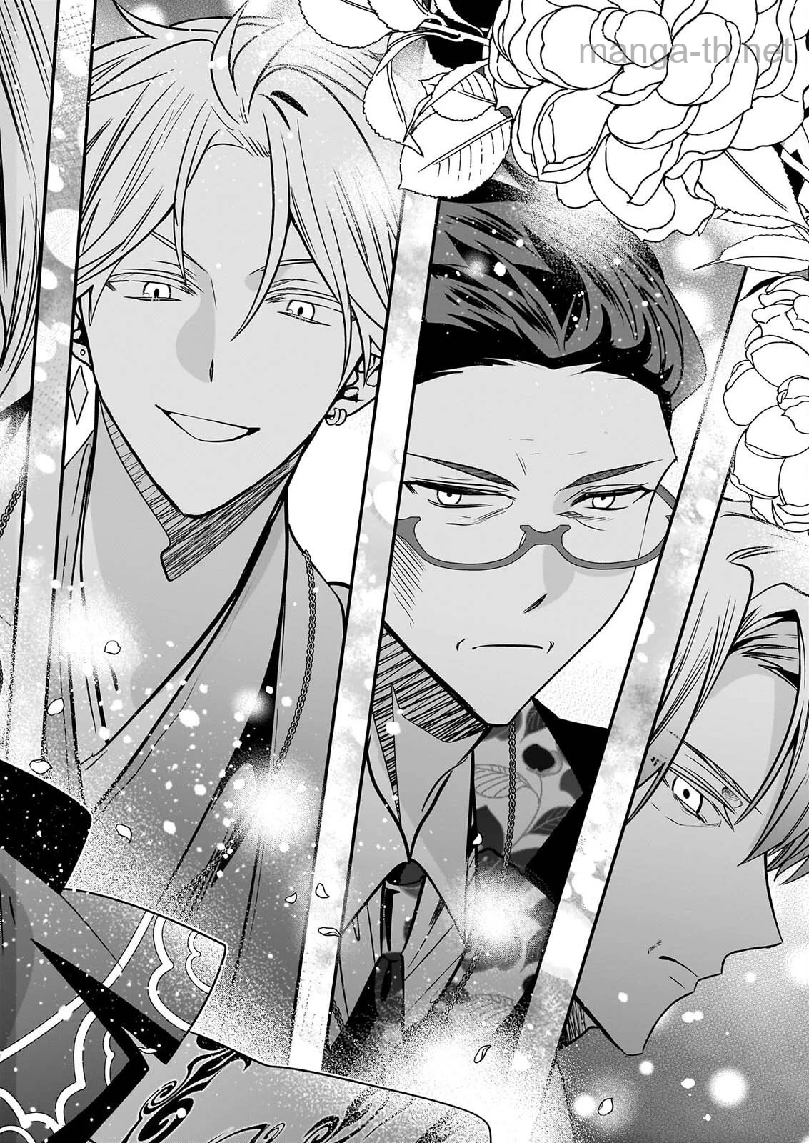 Kekkaishi no Ichirinka page 2