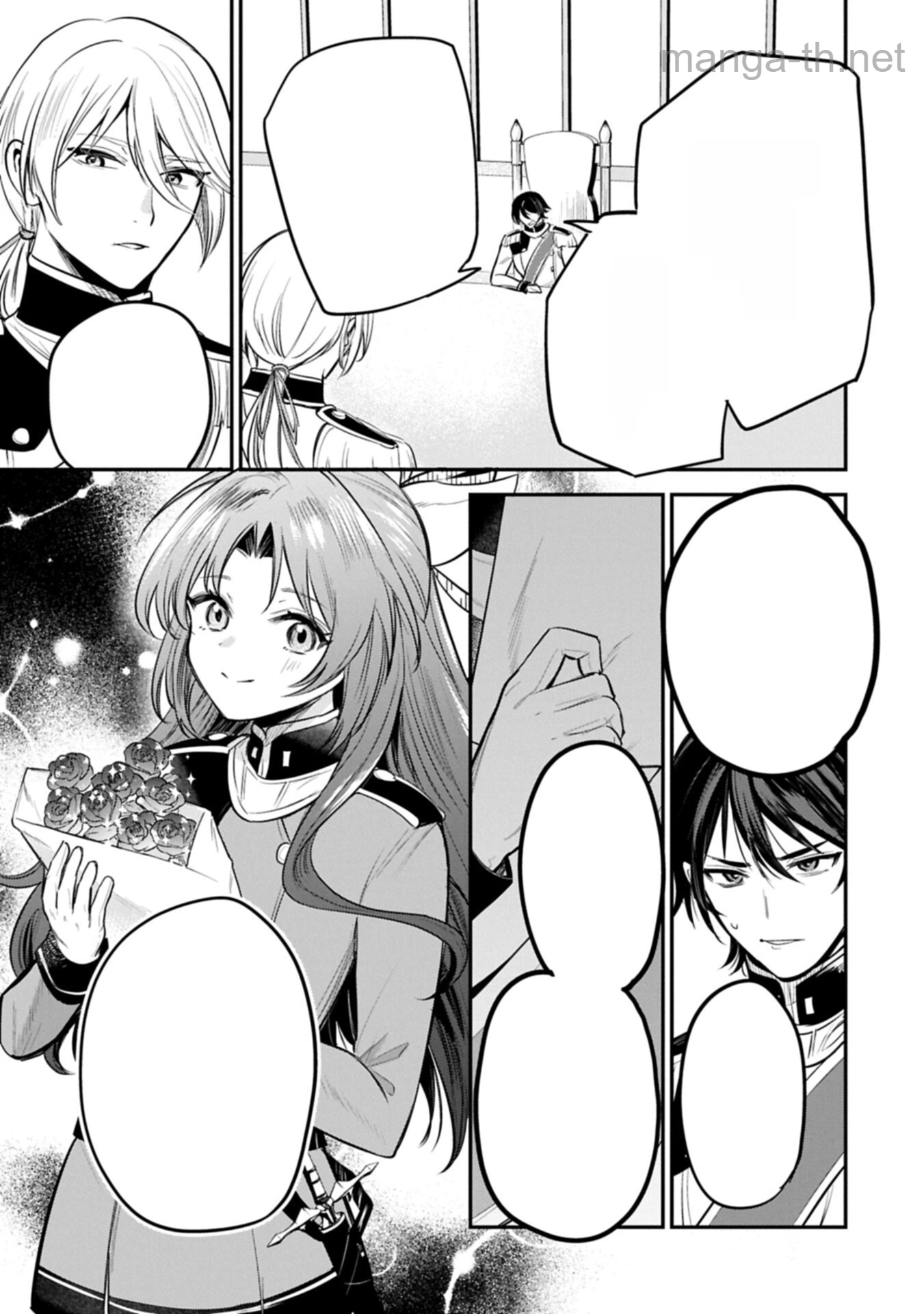 Tensei Shita Daiseijo wa, Seijo de Aru Koto wo Hitakakusu: A Tale of The Great Saint หน้า 5