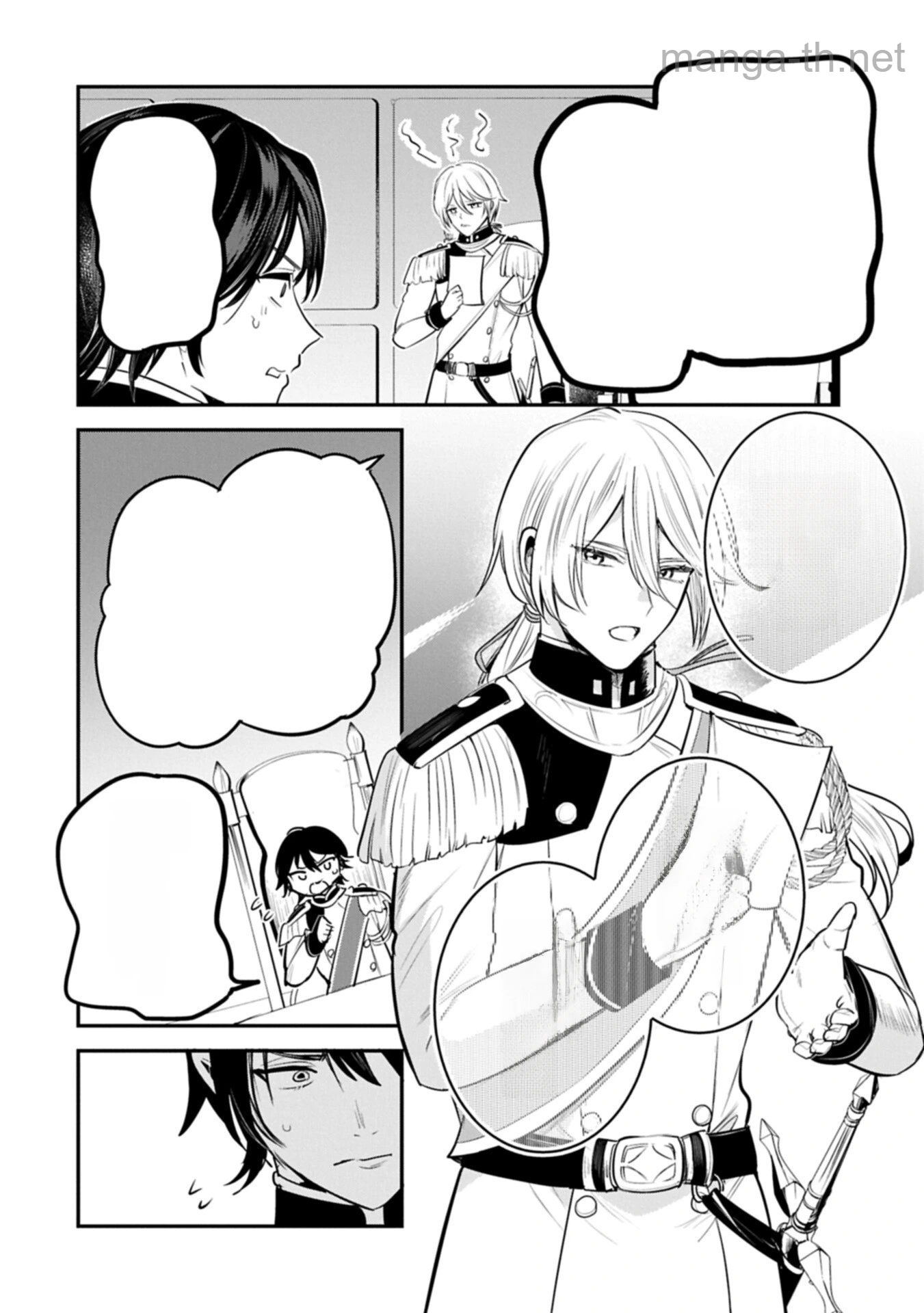 Tensei Shita Daiseijo wa, Seijo de Aru Koto wo Hitakakusu: A Tale of The Great Saint หน้า 10