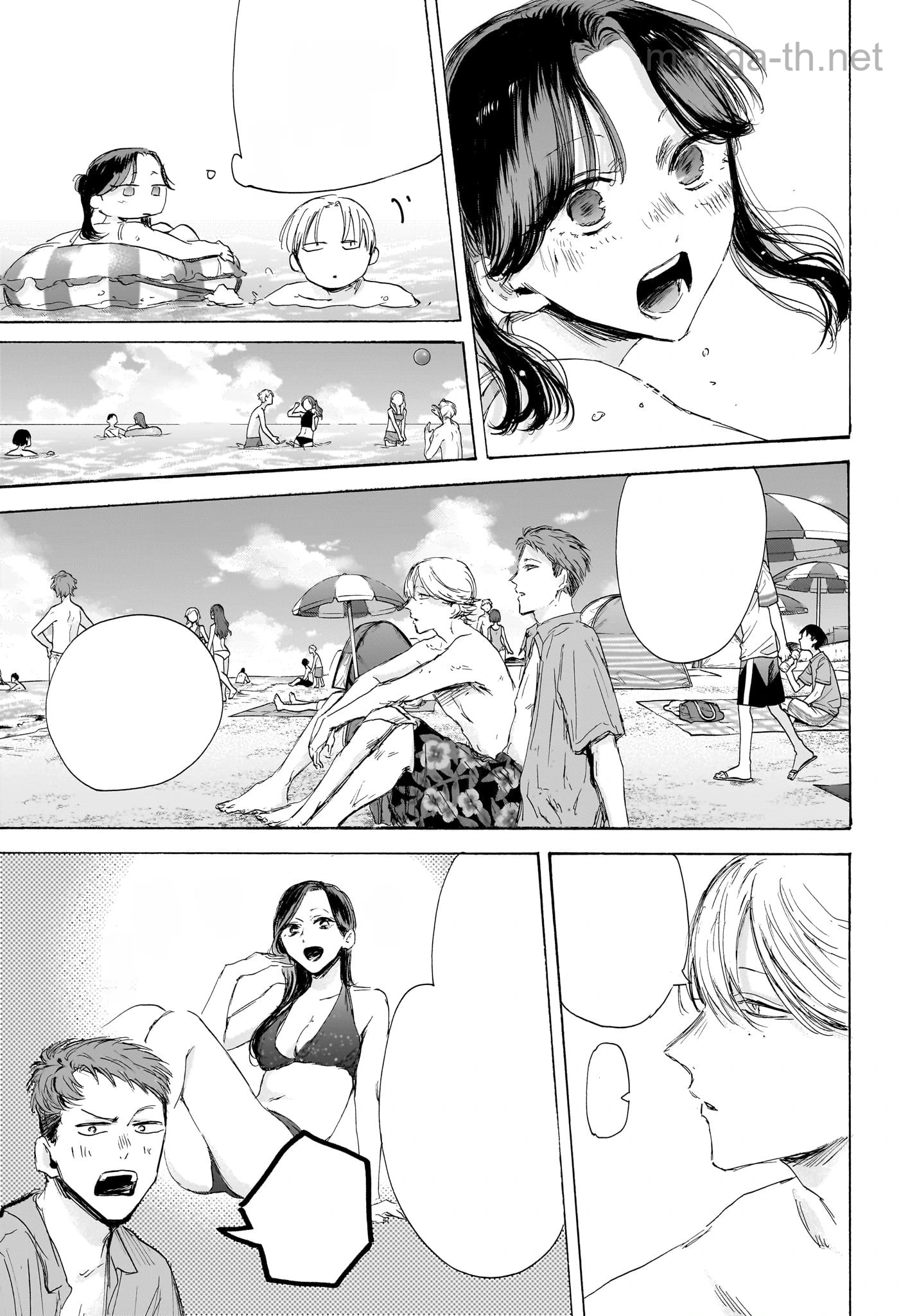 Ao no Hako หน้า 9