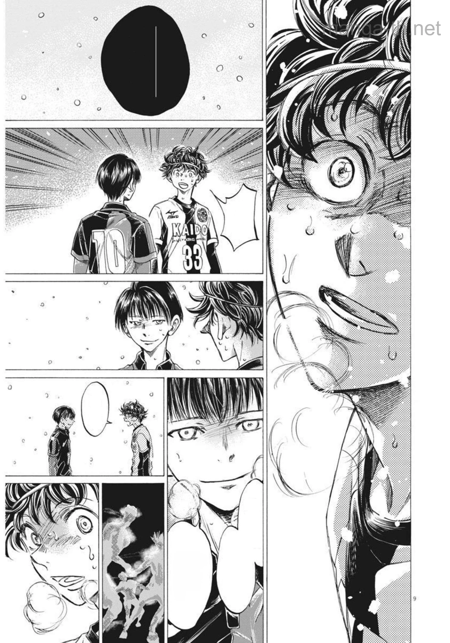 Ao Ashi หน้า 9