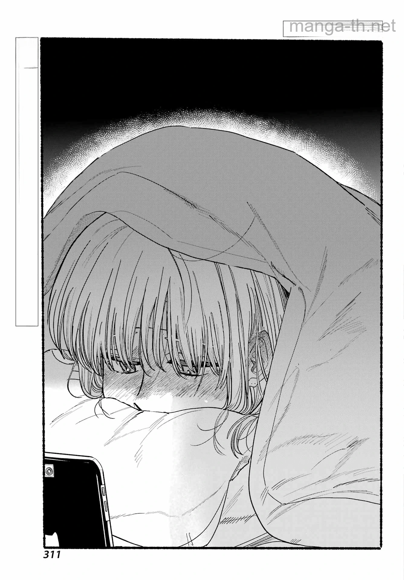 Suupaa no Ura de Yani Suu Futari หน้า 5