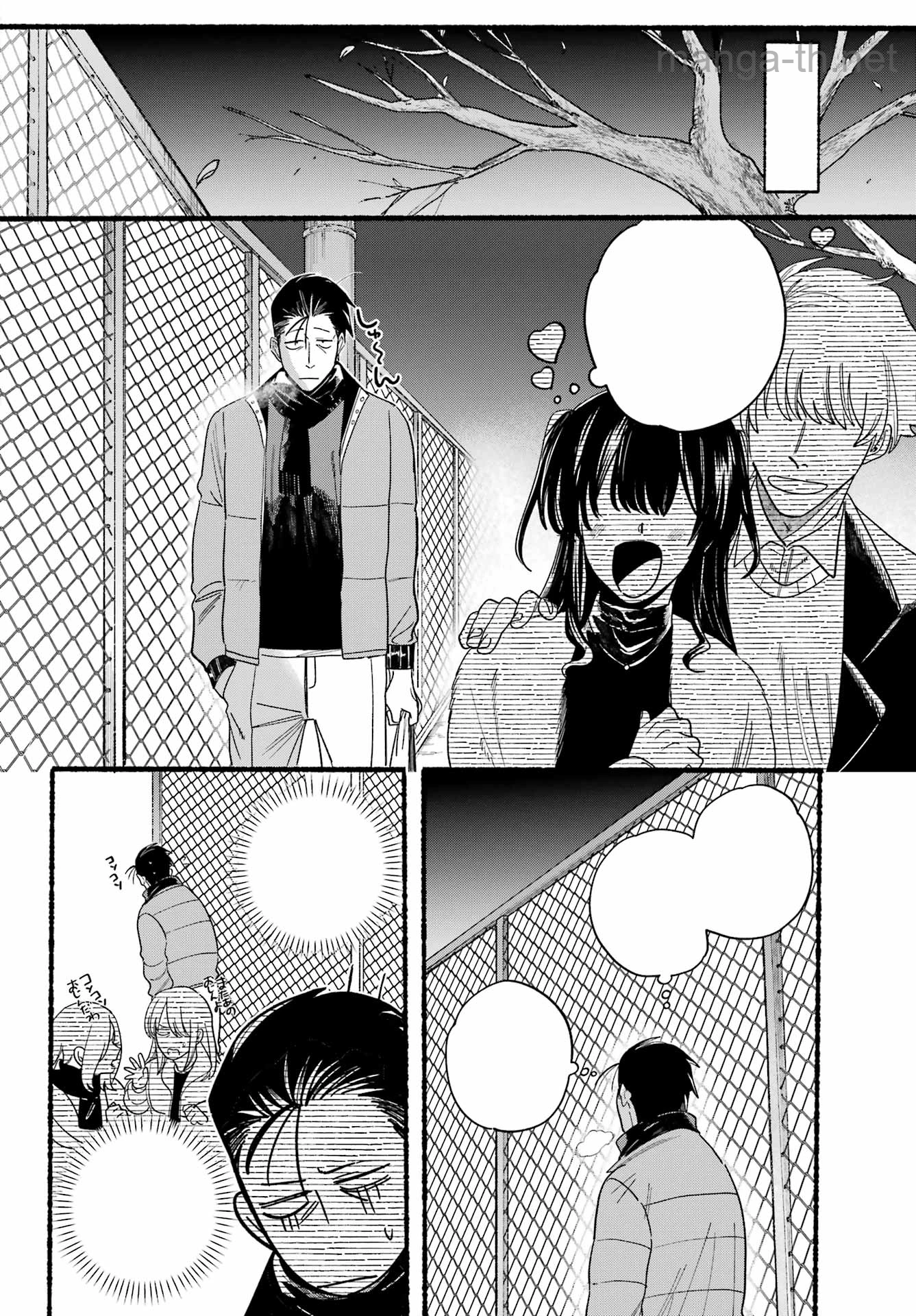 Suupaa no Ura de Yani Suu Futari หน้า 10