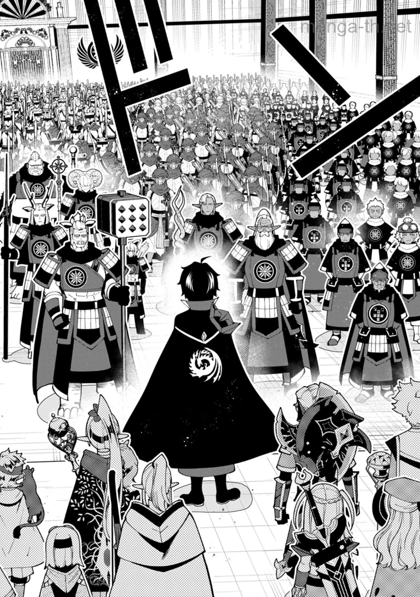 Hellmode – Yarikomi Suki no Gamer wa Haisettei no Isekai de Musou Suru page 2