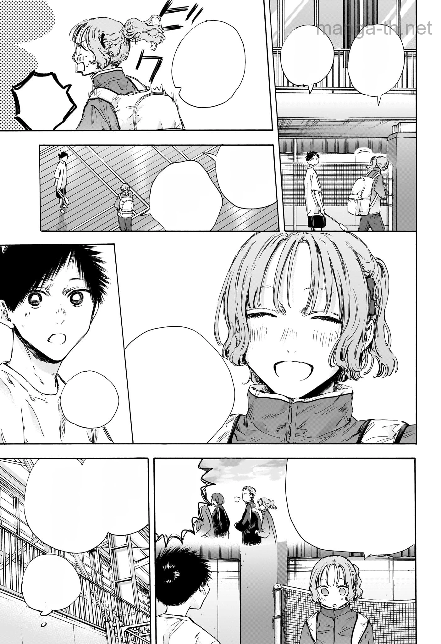Ao no Hako หน้า 3