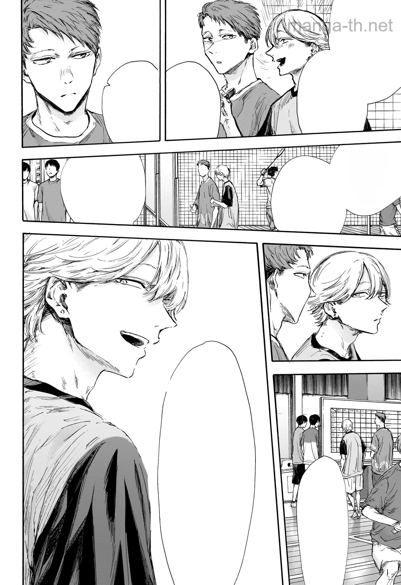 Ao no Hako หน้า 8