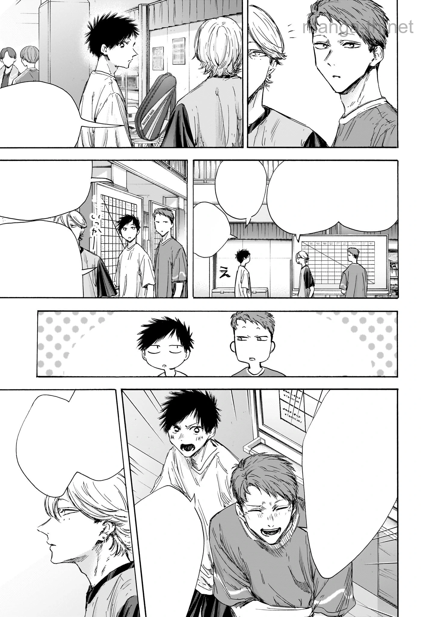 Ao no Hako หน้า 9