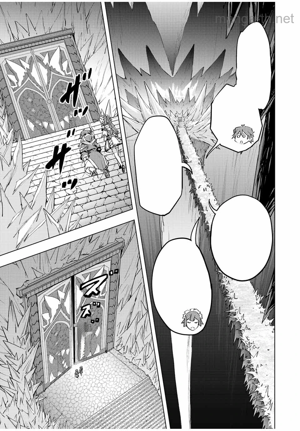 Shinjiteita Nakama-tachi ni Dungeon Okuchi de Korosarekaketa ga Gift “Mugen Gacha” de Level 9999 no Nakama-tachi wo Te ni Irete Moto Party Member to Sekai ni Fukushuu & “Zamaa!” Shimasu! หน้า 7