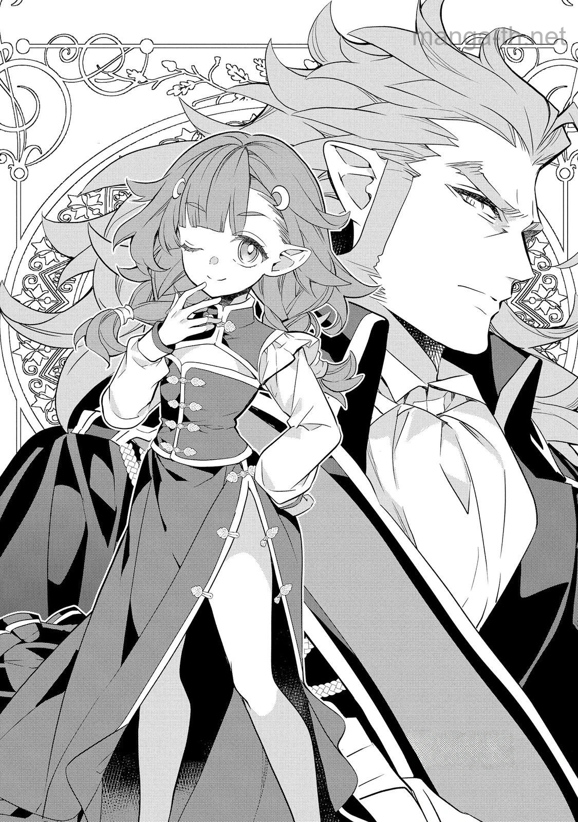 Kaketa Tsuki no Mercedes ~Kyuuketsuki no Kizoku ni Tensei Shitakedo Suterare Sounanode Dungeon wo Seihasuru~ @COMIC หน้า 1