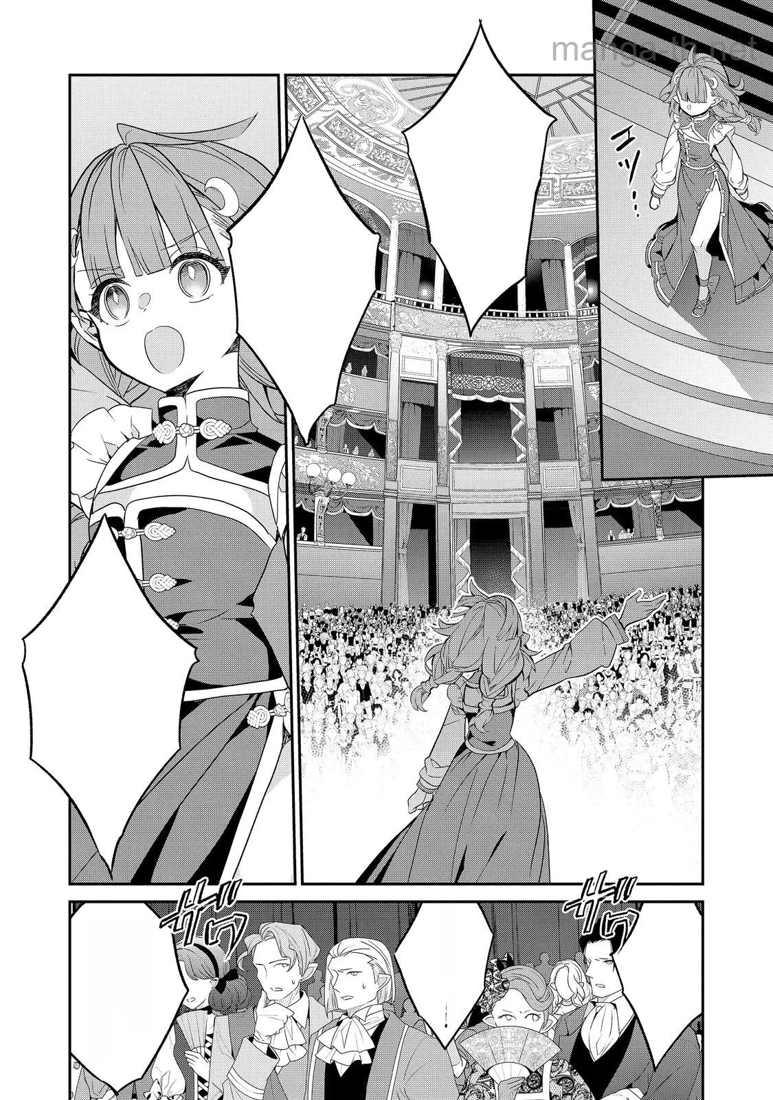 Kaketa Tsuki no Mercedes ~Kyuuketsuki no Kizoku ni Tensei Shitakedo Suterare Sounanode Dungeon wo Seihasuru~ @COMIC หน้า 6