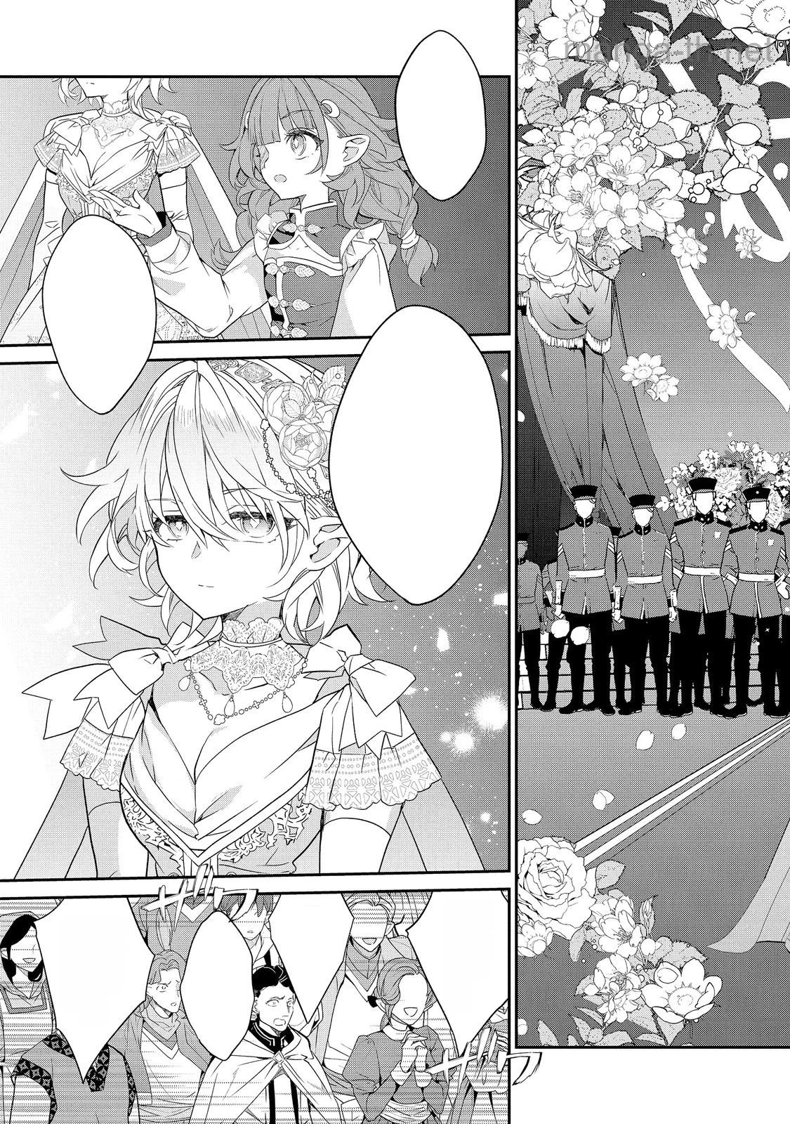 Kaketa Tsuki no Mercedes ~Kyuuketsuki no Kizoku ni Tensei Shitakedo Suterare Sounanode Dungeon wo Seihasuru~ @COMIC หน้า 9