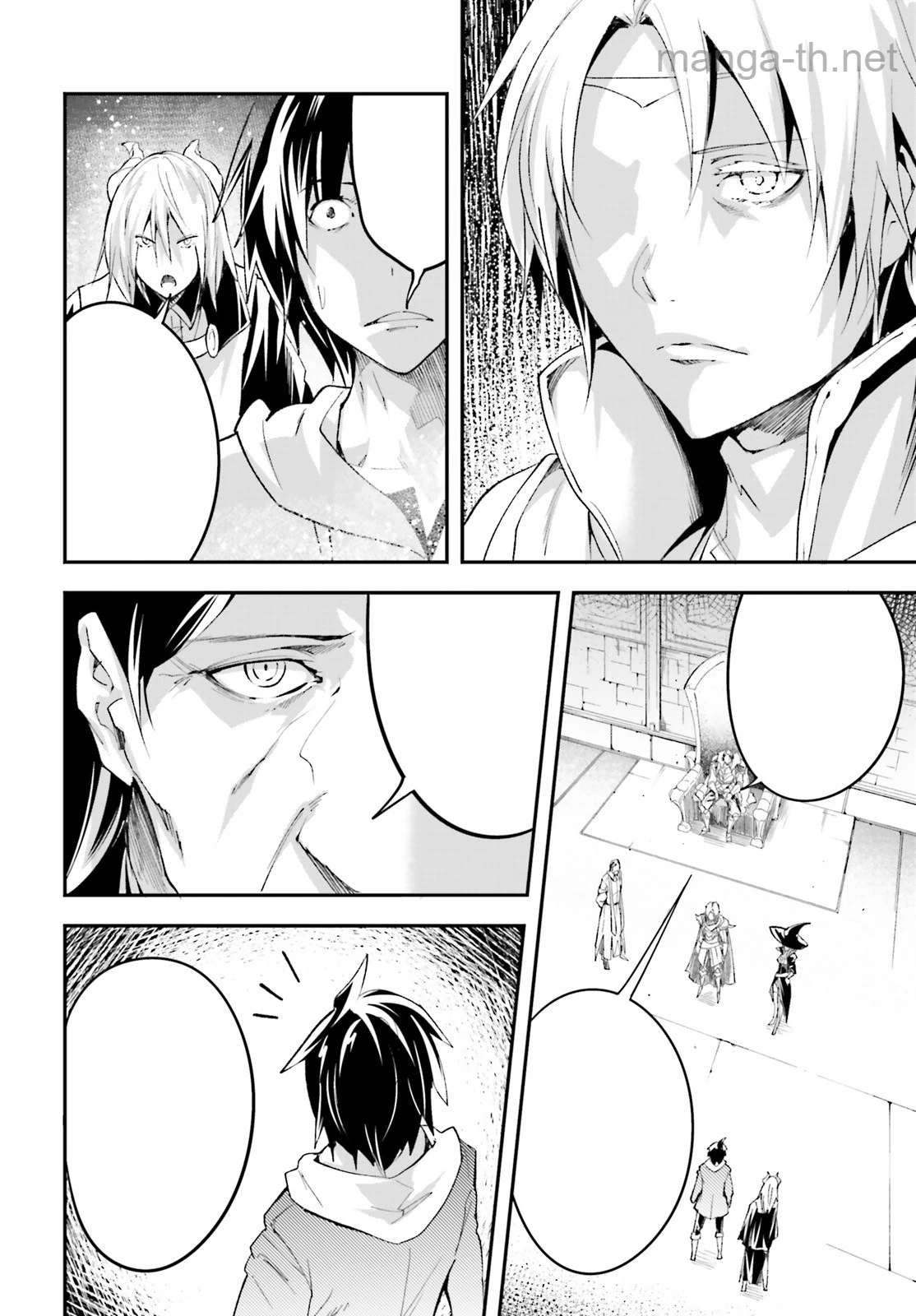 LV999 no Murabito หน้า 7