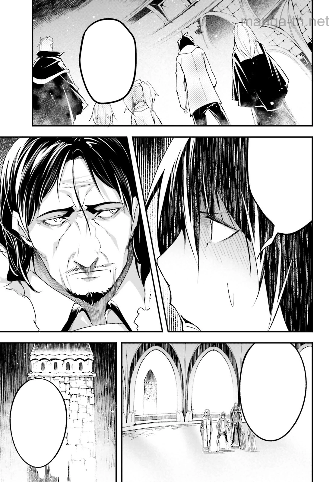 LV999 no Murabito หน้า 8