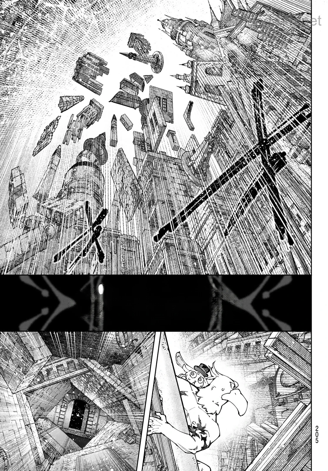 Shangri-La Frontier: Kusoge Hunter, Kami-gee ni Idoman to su หน้า 7