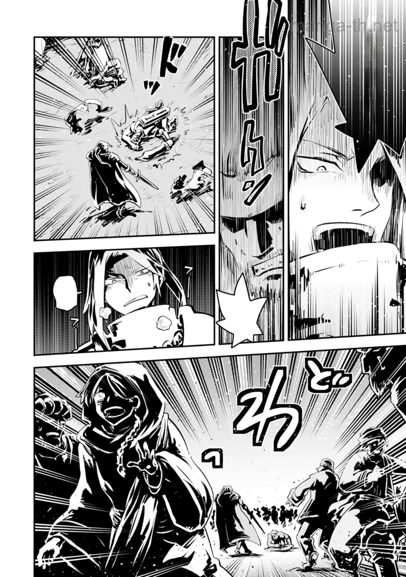 Tensei Shitara Dragon no Tamago Datta - Saikyou Igai Mezasa Nee หน้า 4