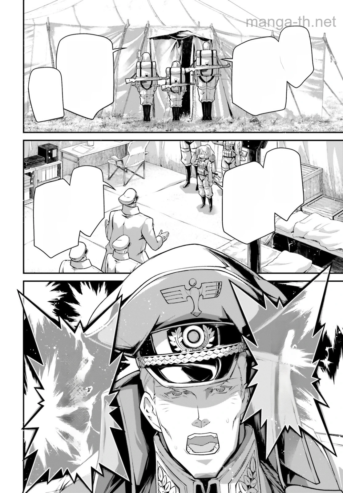 Youjo Senki หน้า 4