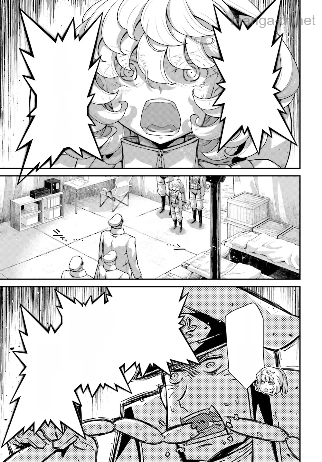 Youjo Senki หน้า 5