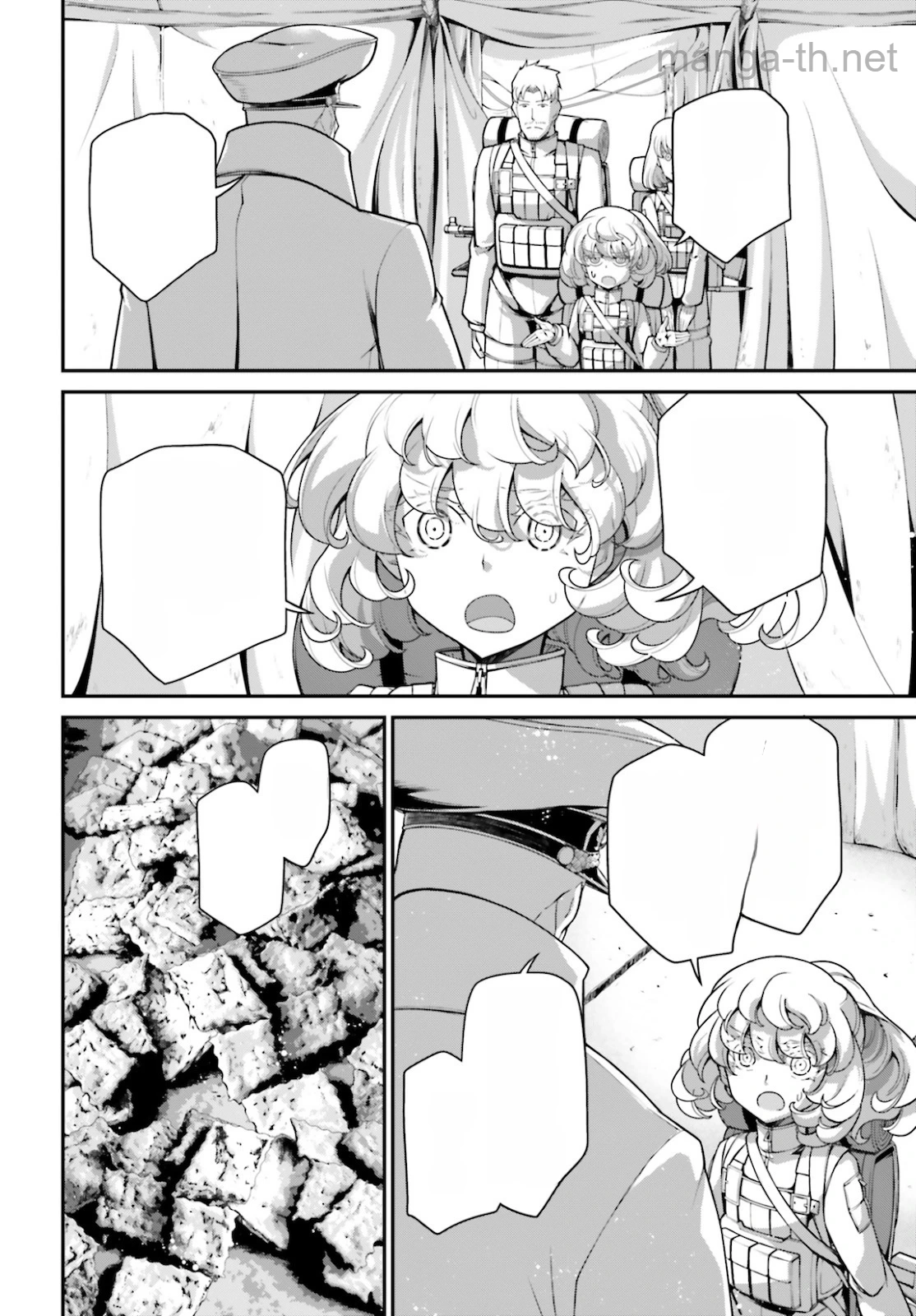 Youjo Senki หน้า 6