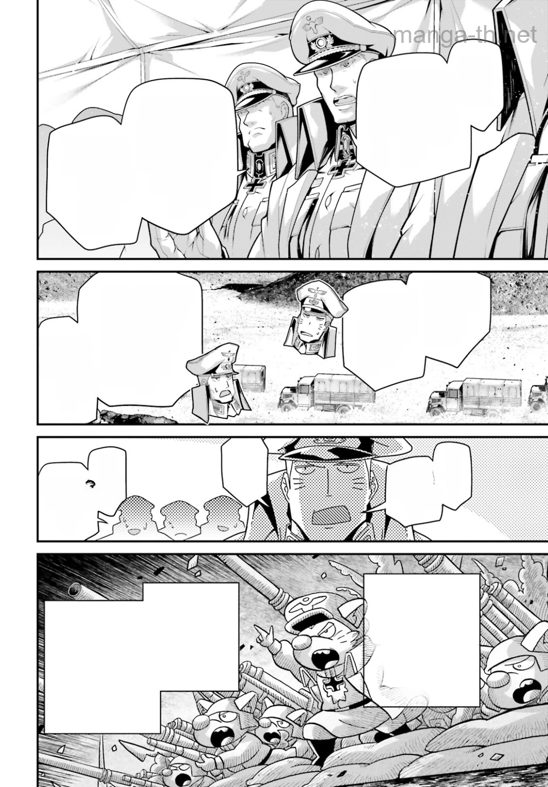 Youjo Senki หน้า 8