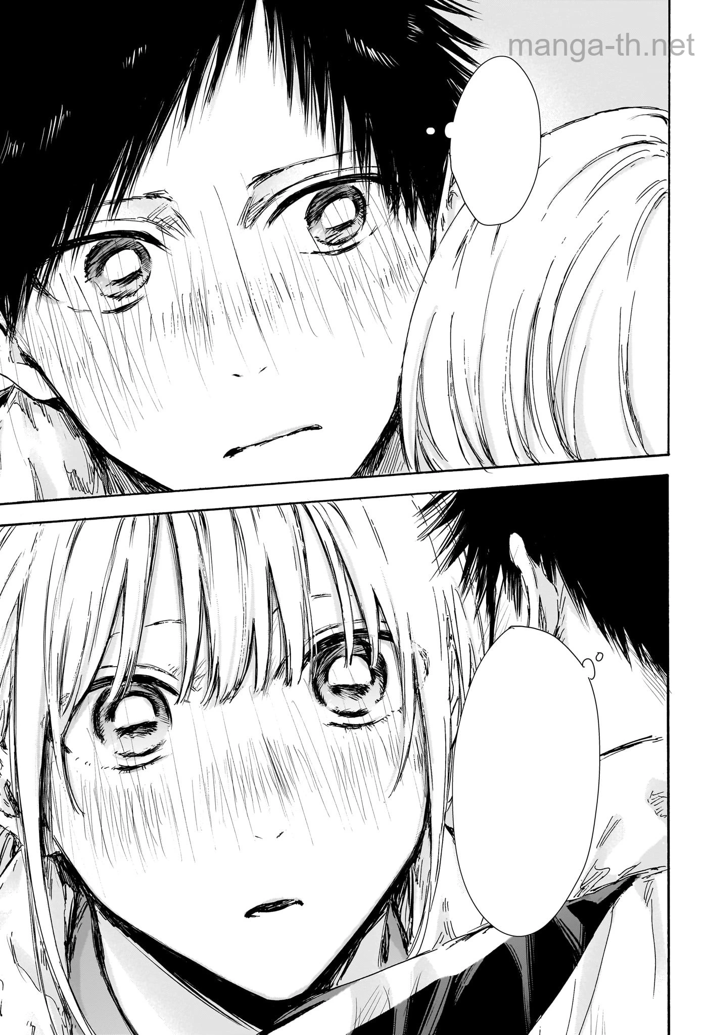Ao no Hako หน้า 10