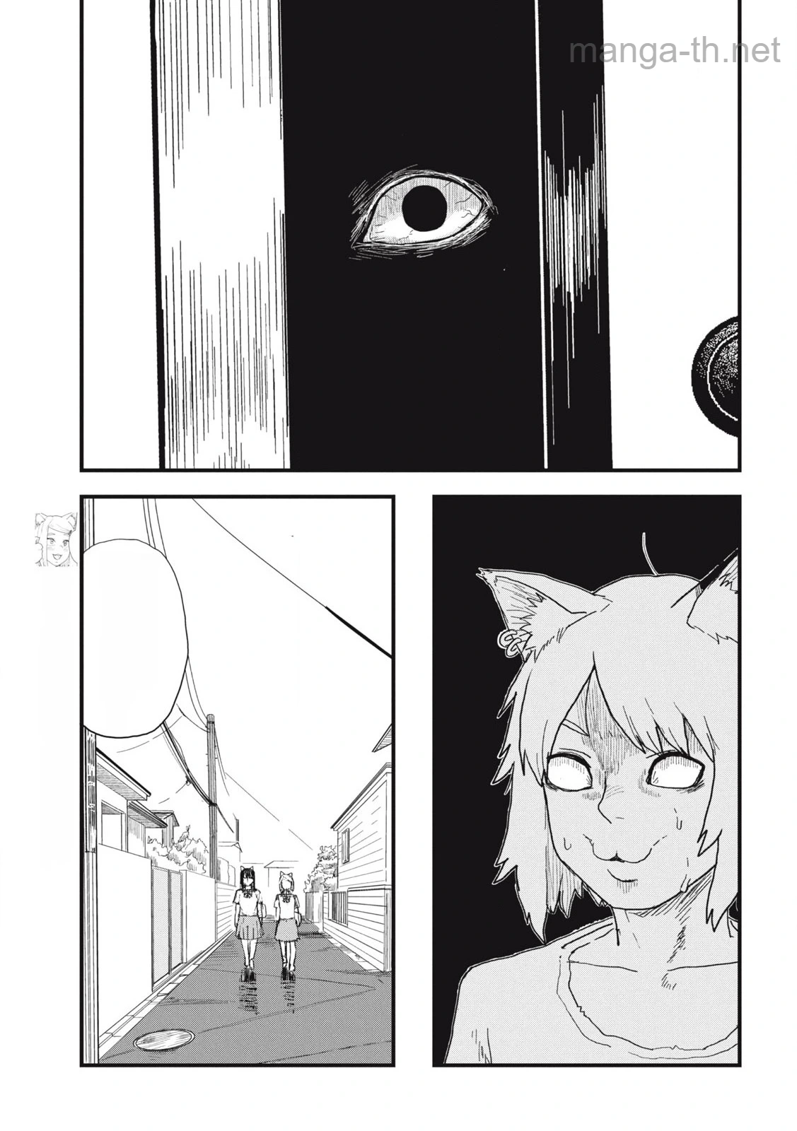 Yani Neko หน้า 3