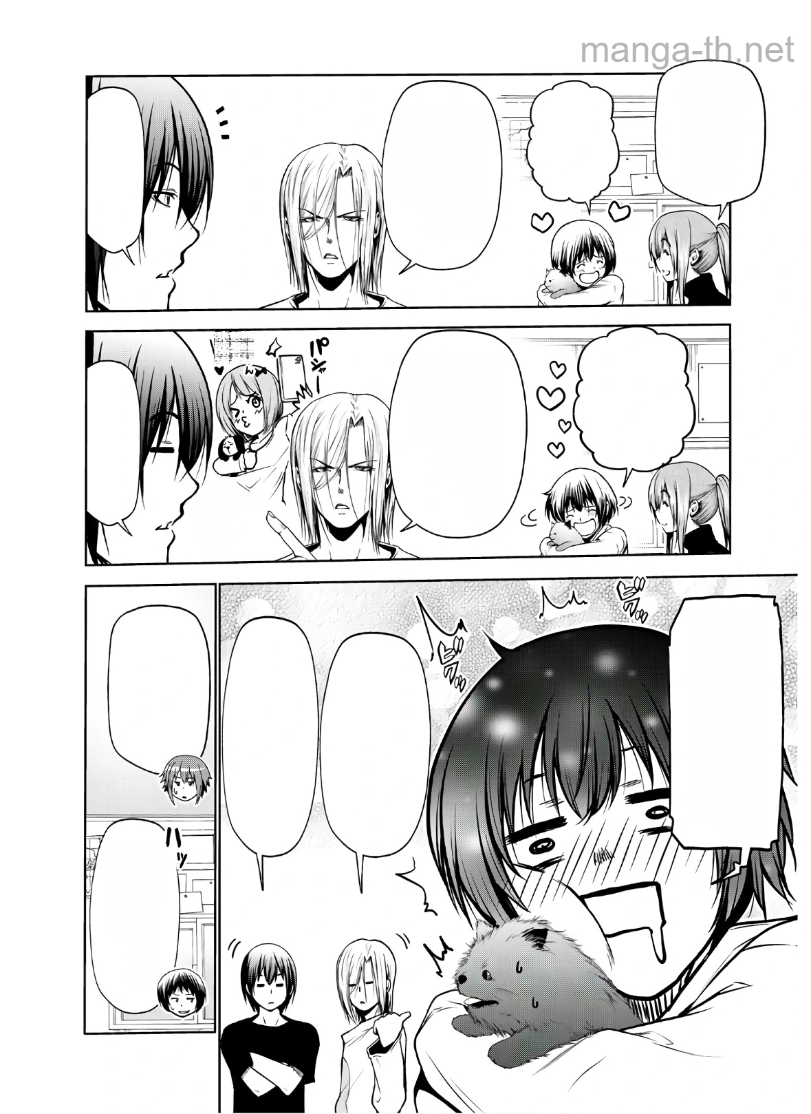 Grand Blue หน้า 4