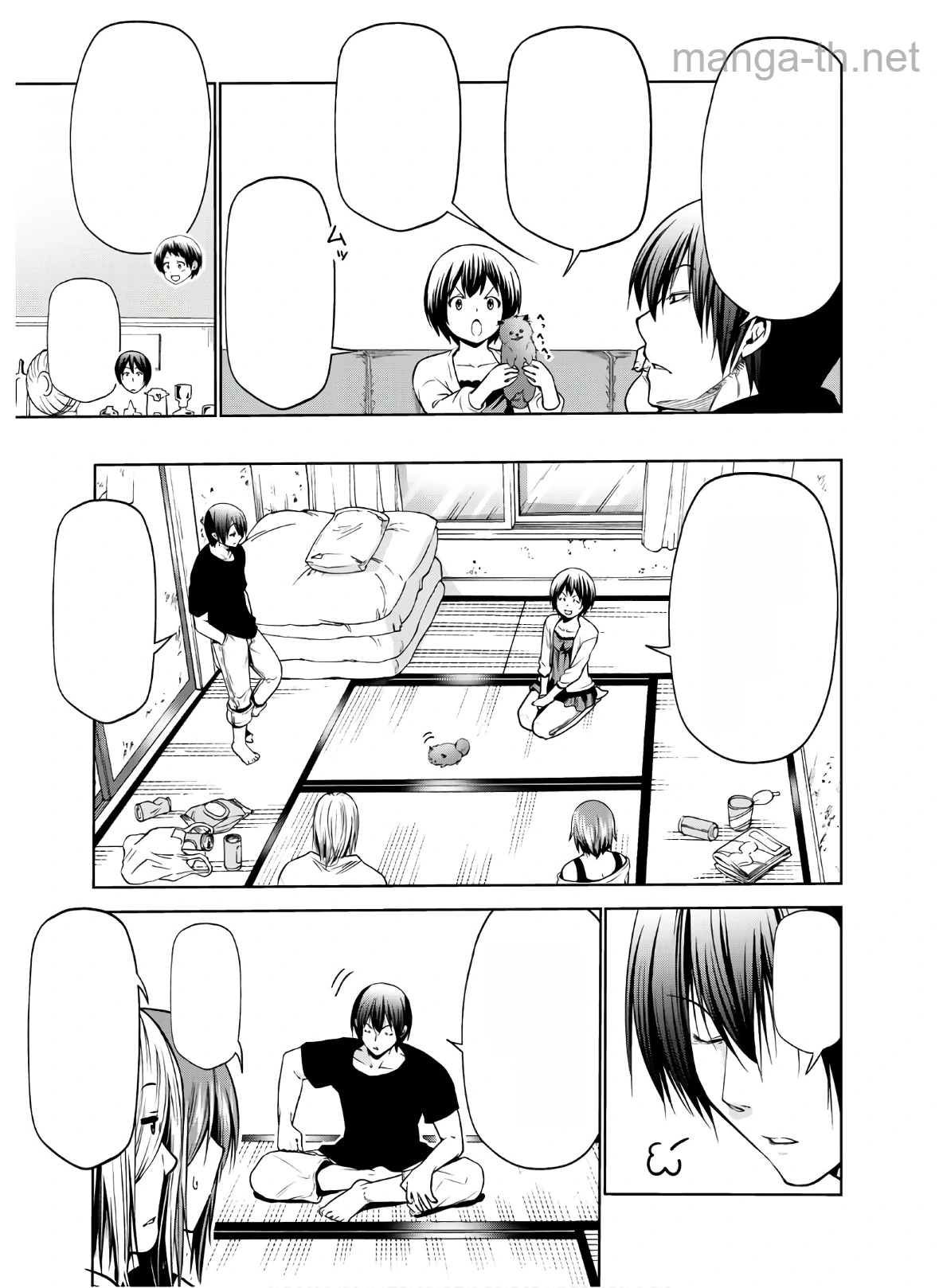 Grand Blue หน้า 7