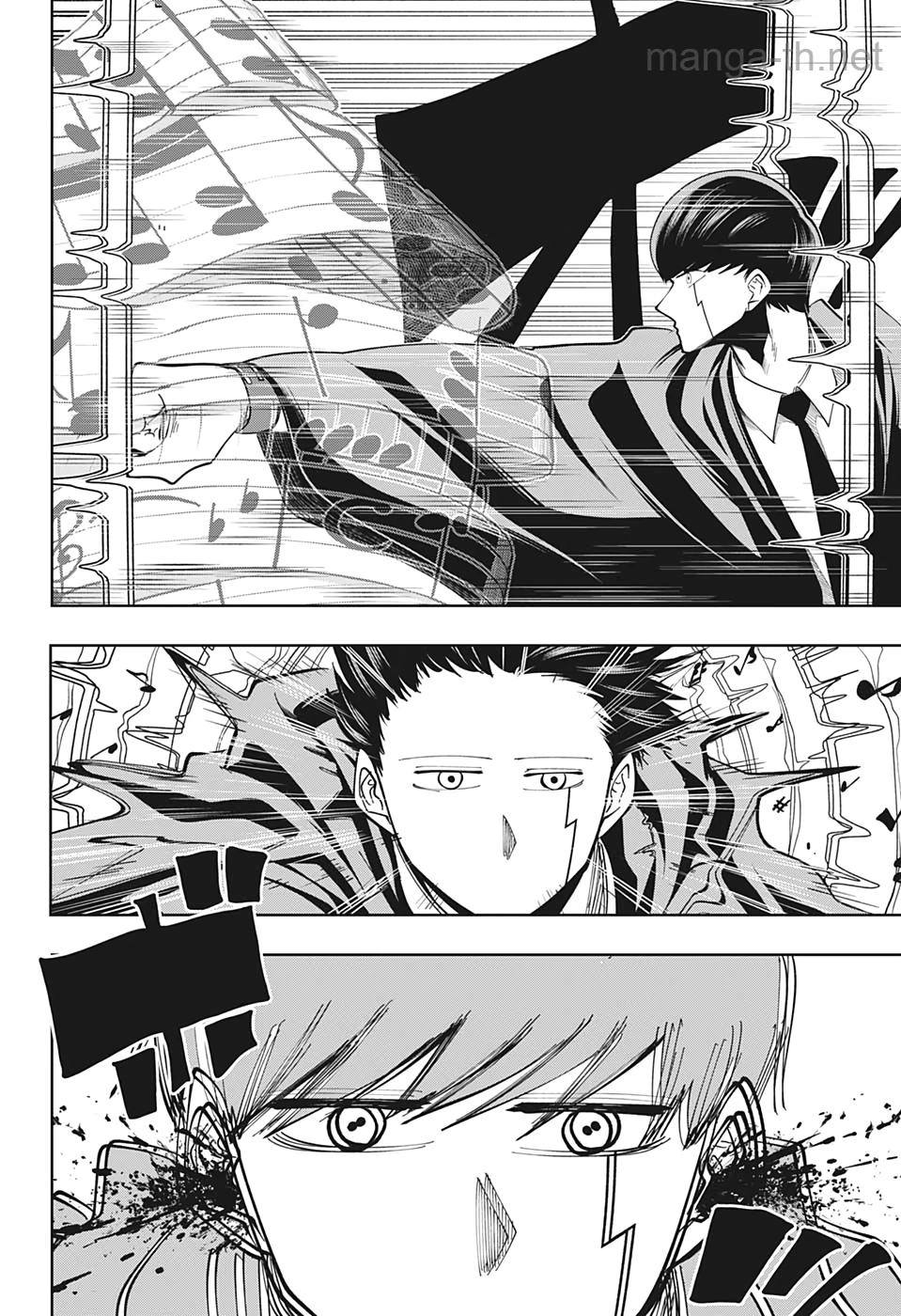 MASHLE page 4