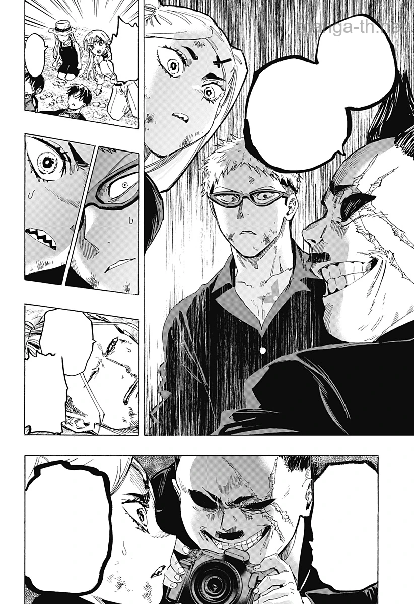 Marriagetoxin หน้า 10