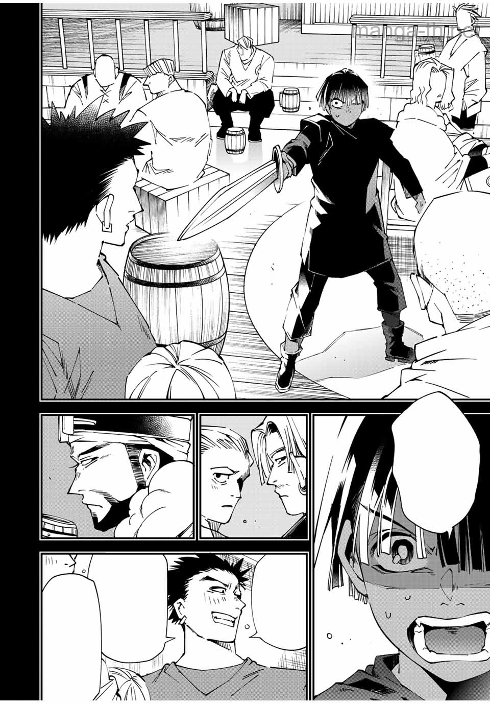 Tensei Kizoku Kantei Sukiru de Nariagaru – Jakushou Ryouchi o Uketsuidanode, Yuushuuna Jinzai o Fuyashite Itara, Saikyou Ryouchi ni Natteta หน้า 4
