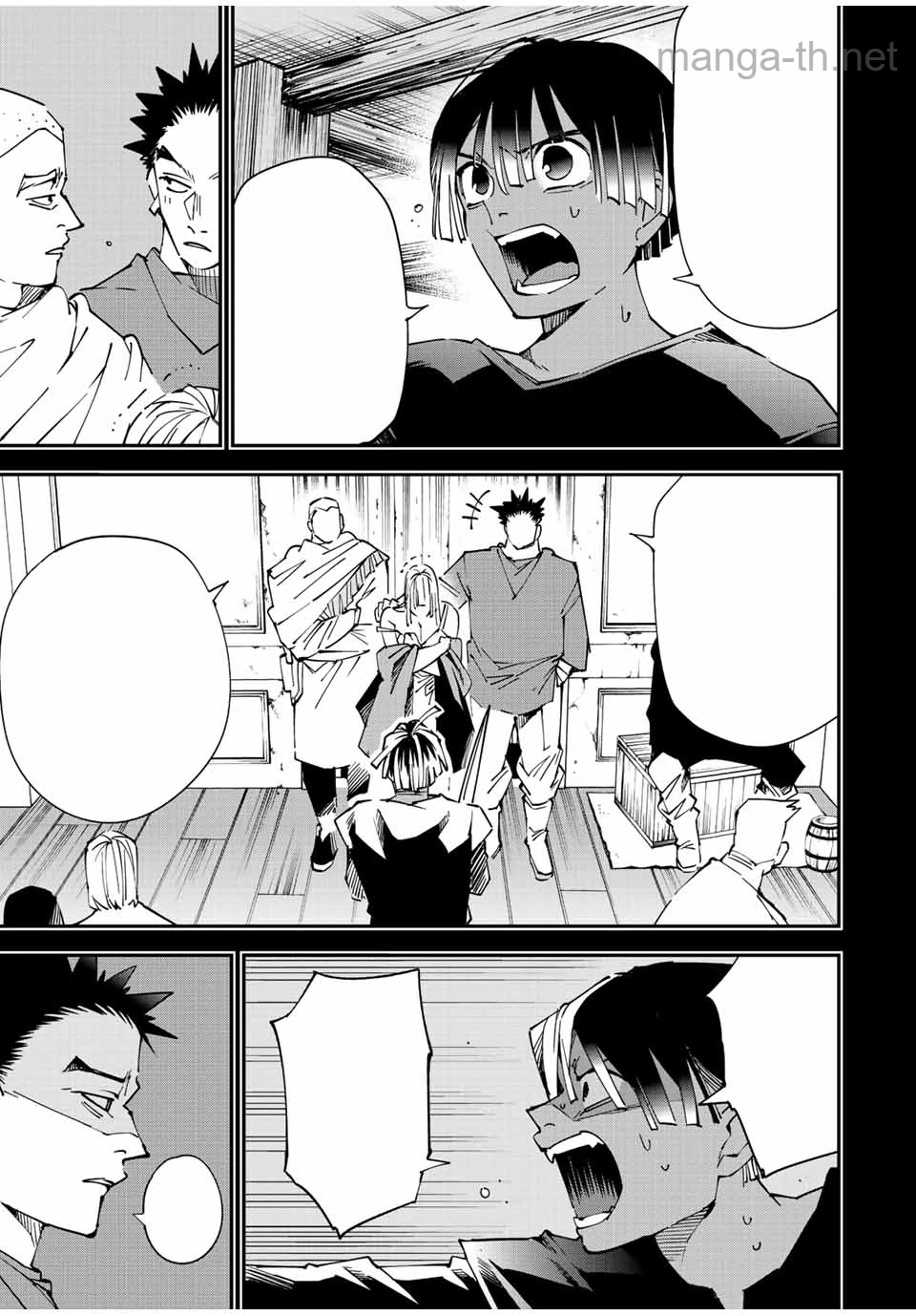Tensei Kizoku Kantei Sukiru de Nariagaru – Jakushou Ryouchi o Uketsuidanode, Yuushuuna Jinzai o Fuyashite Itara, Saikyou Ryouchi ni Natteta หน้า 5